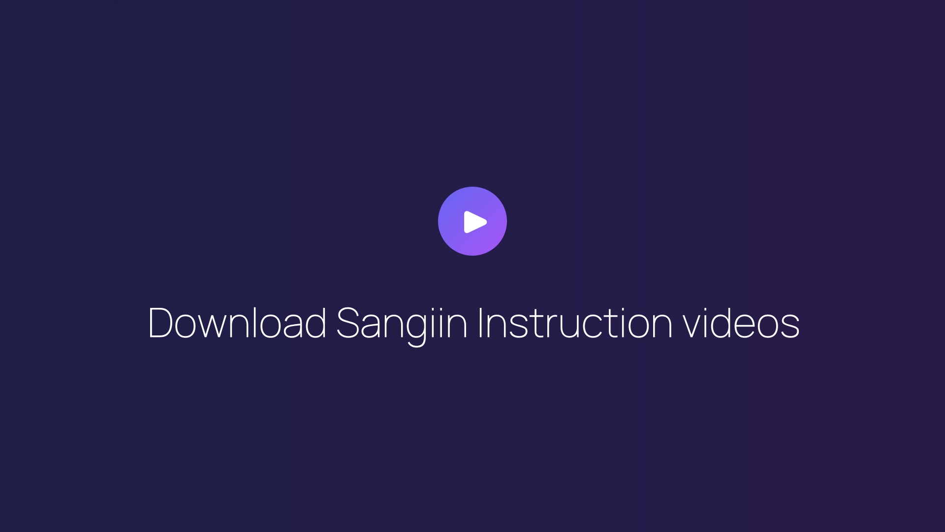 Download Sangiin Instruction videos featured image