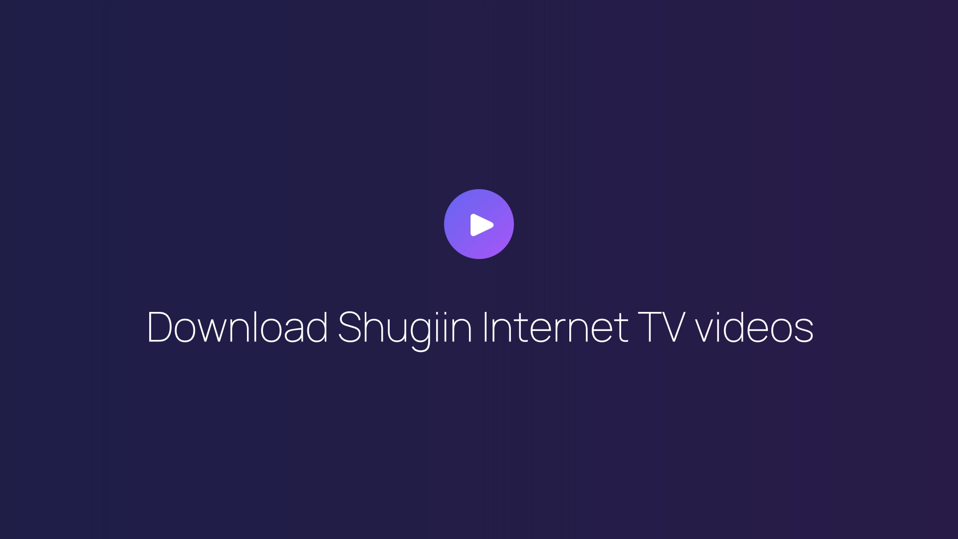 Download Shugiin Internet TV videos featured image